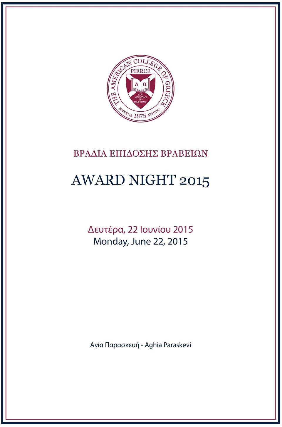 2015 Monday, June 22, 2015