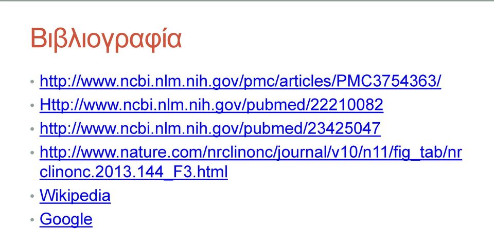 gov/pubmed/22210082 http://www.ncbi.nlm.nih.