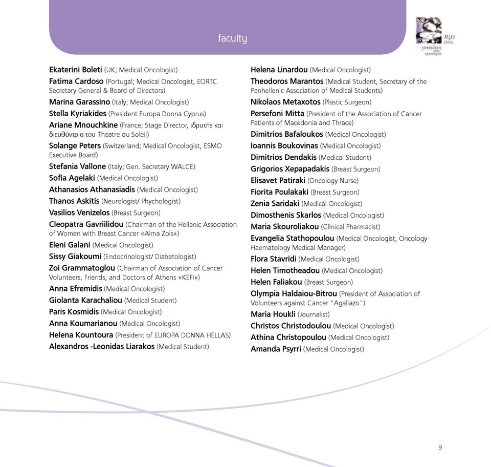 Board) Stefania Vallone (Italy; Gen.