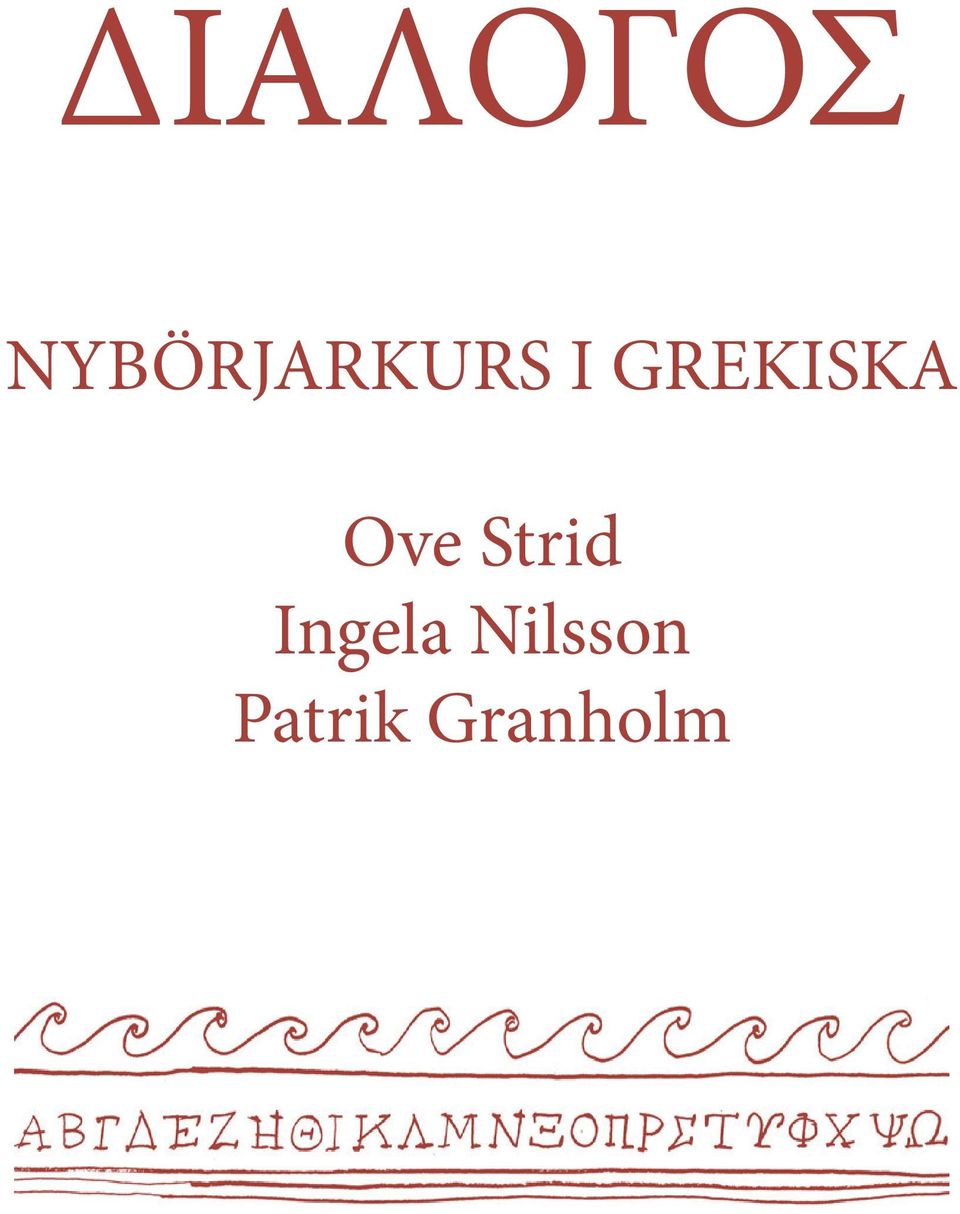 GREKISKA Ove Strid
