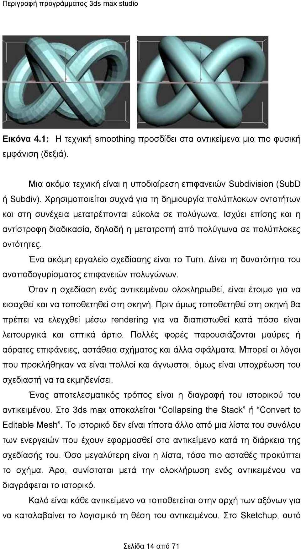 νεκρός καλύτερος online dating Seiten