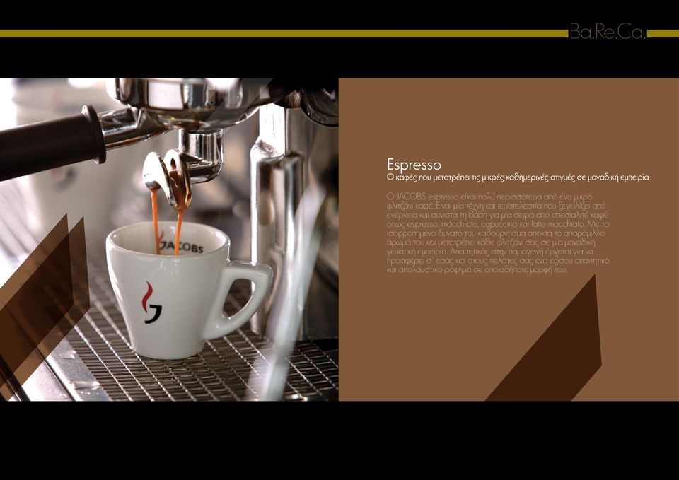 latte macchiato.
