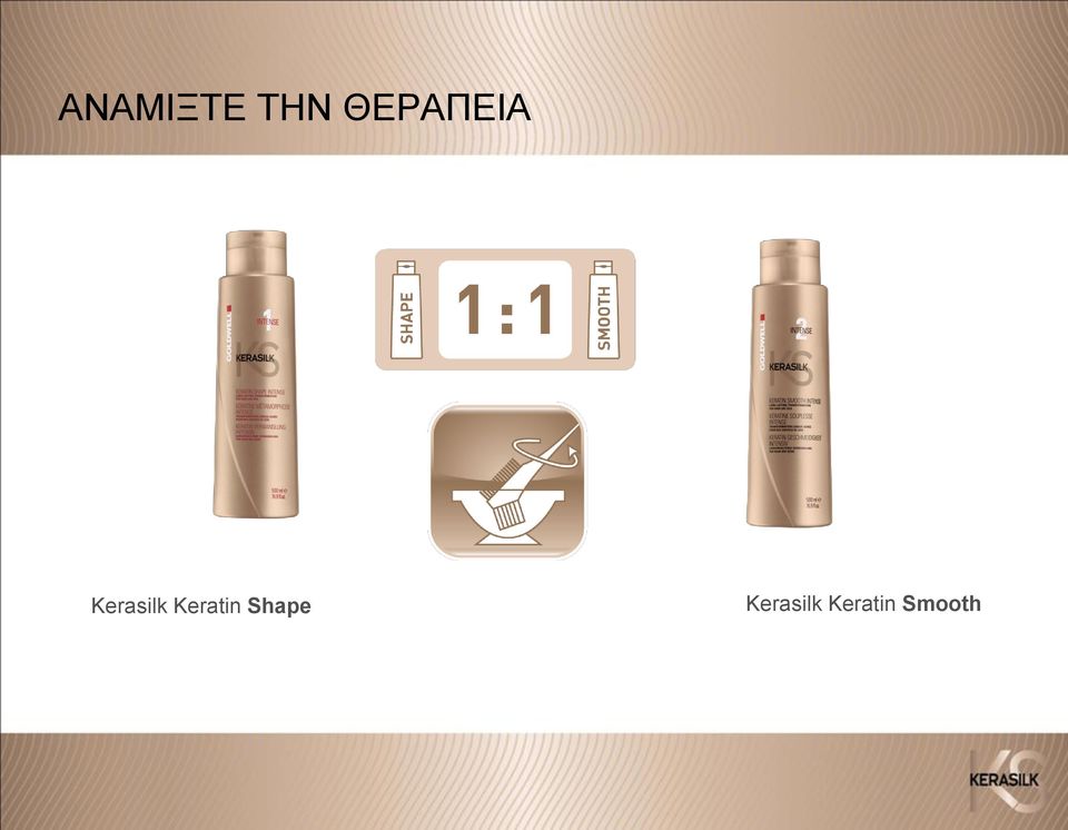 Kerasilk Keratin