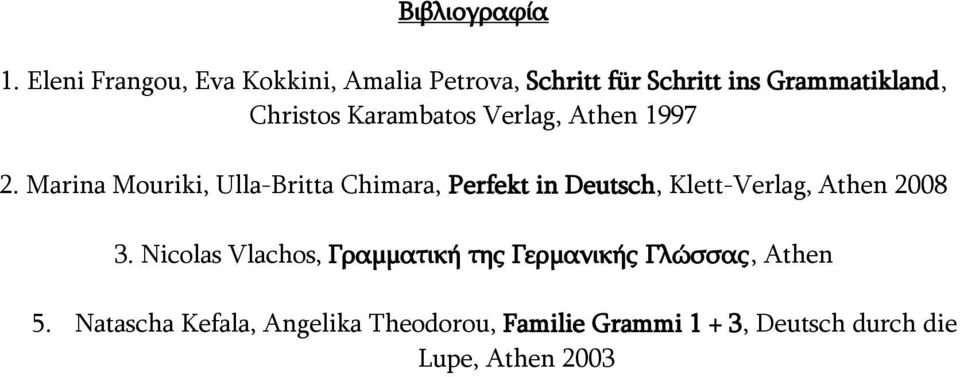 Karambatos Verlag, Athen 1997 2.