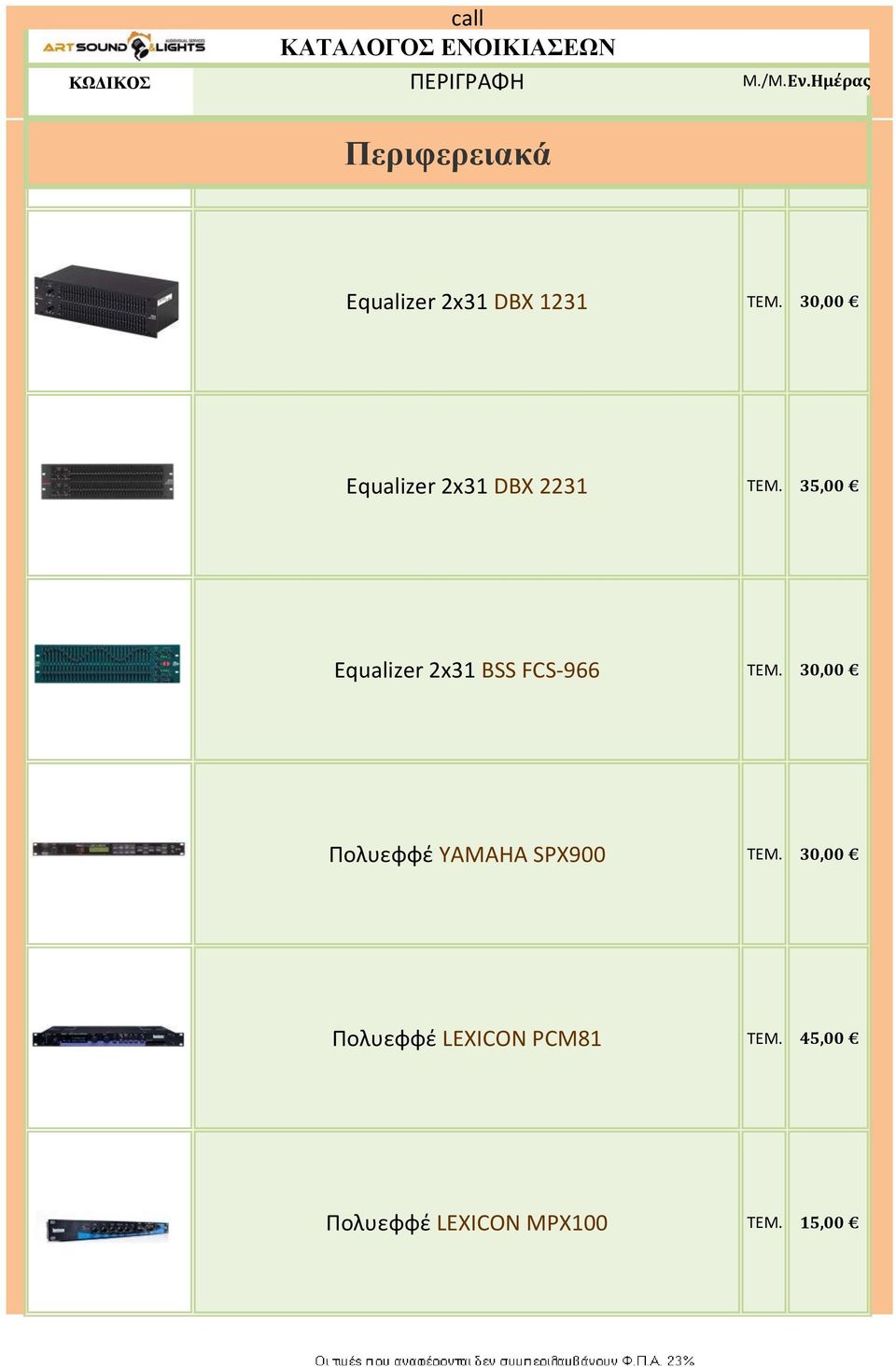 35,00 Equalizer 2x31 BSS FCS-966 TEM.