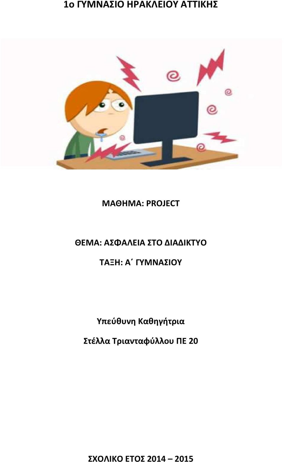 Όλες οι δωρεάν κινητές πορνοσελίδες