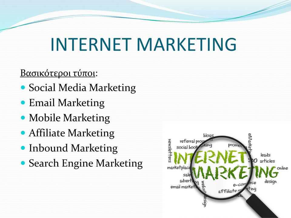 Mobile Marketing Affiliate Marketing