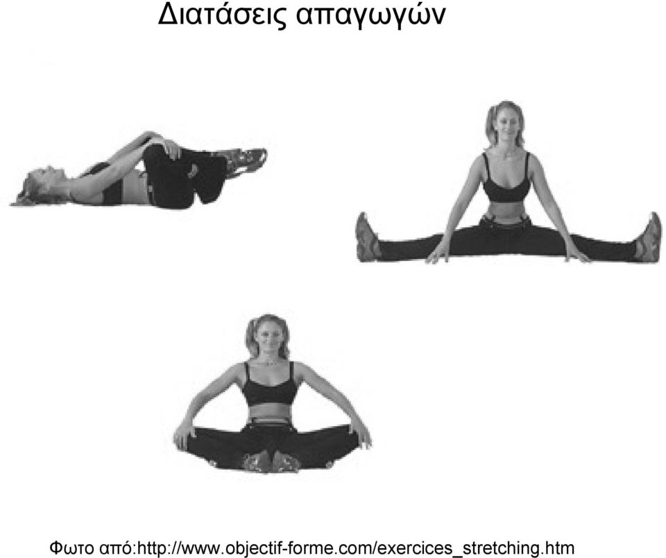 objectif-forme.