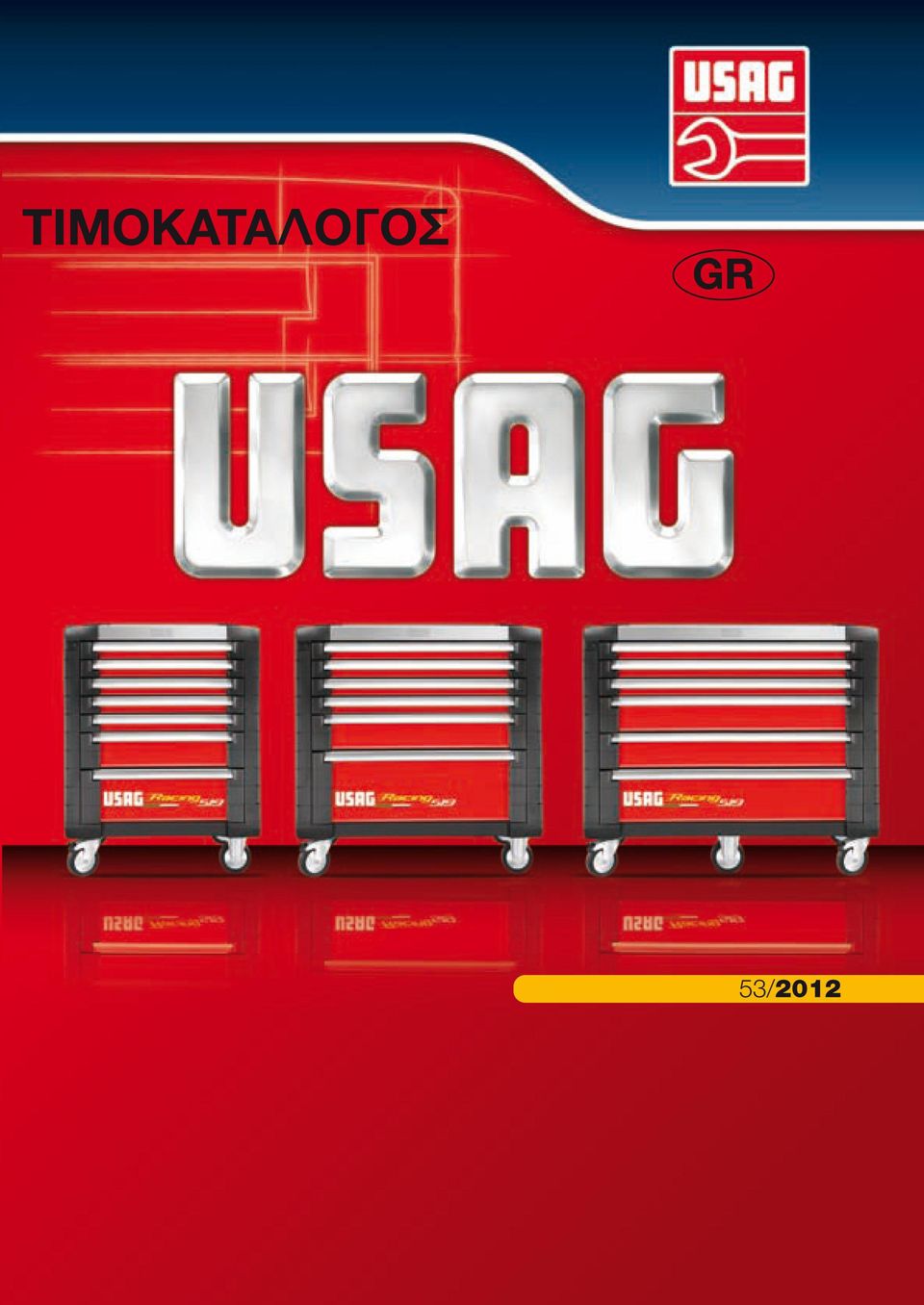 γενικό ευρετήριο νέα είδη 2011 USAG εργαλεία Matrix Griffe USAG Comec  εργαλεία υδραυλικού σελ. VI σελ. 22 σελ. 207 σελ. 222 σελ. 228 σελ. - PDF  Free Download