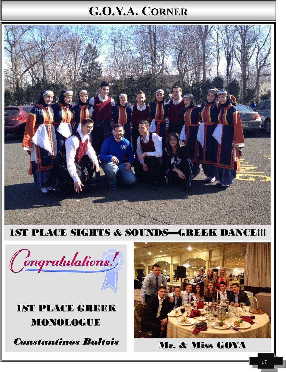 SOUNDS GREEK DANCE!