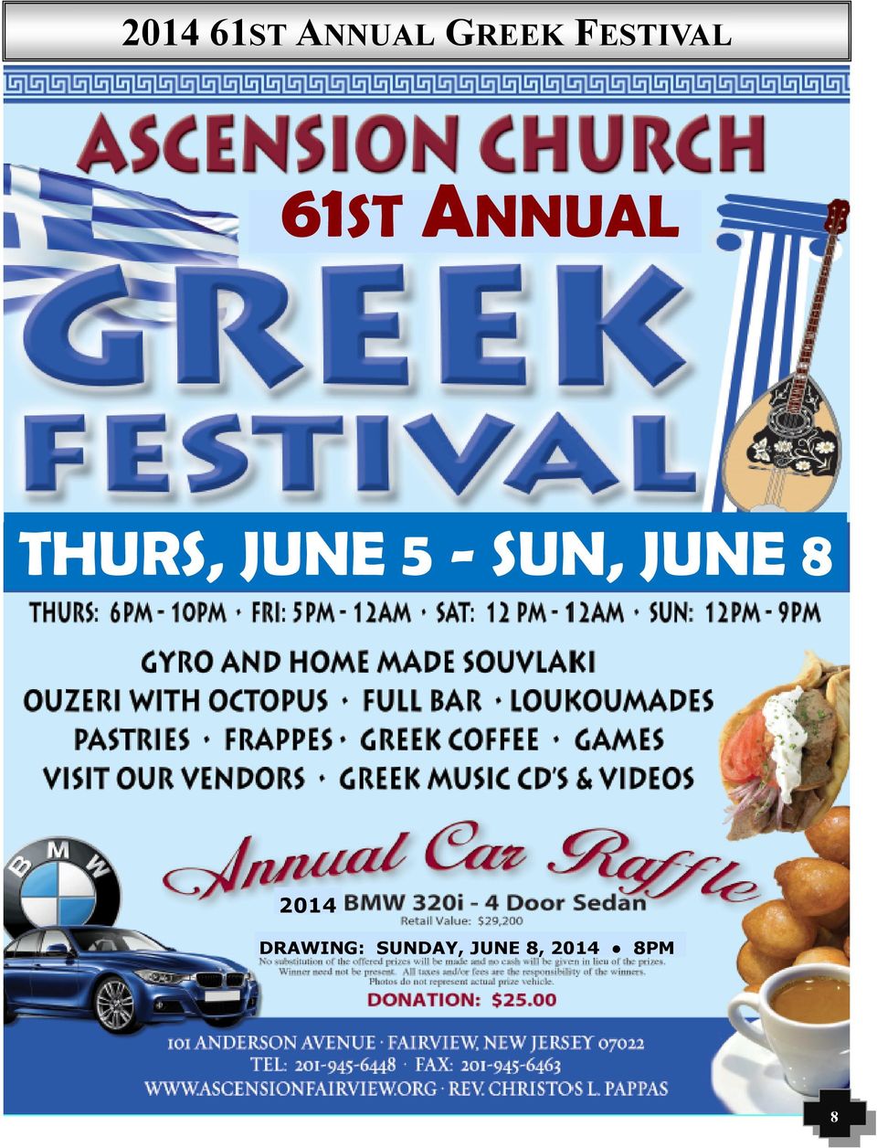 JUNE 5 - SUN, JUNE 8 2014