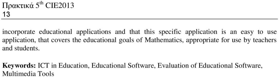 goals of Mathematics, appropriate for use by teachers and students.