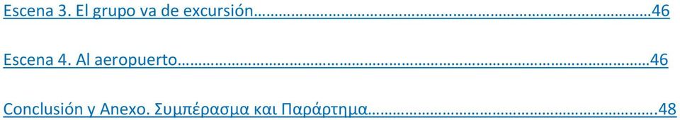 Escena 4.