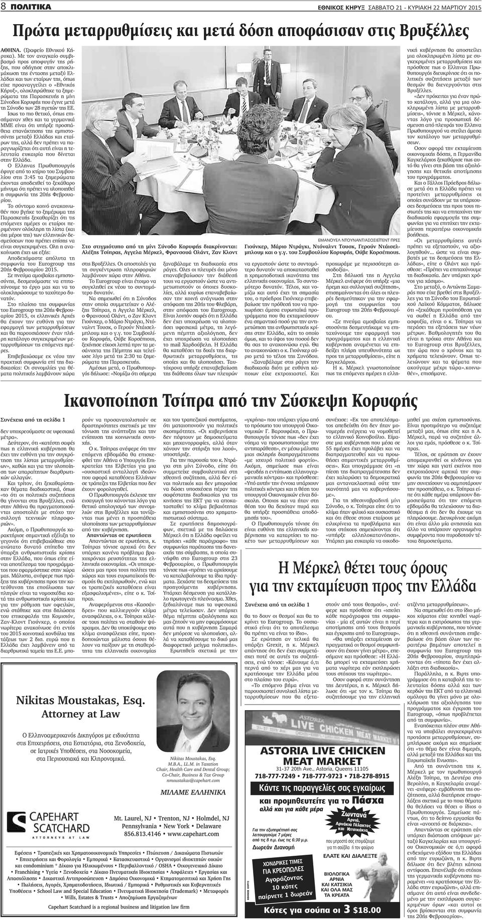 ηλεκτρονικές γνωριμίες χωρίς απαντήσεις σε μηνύματα