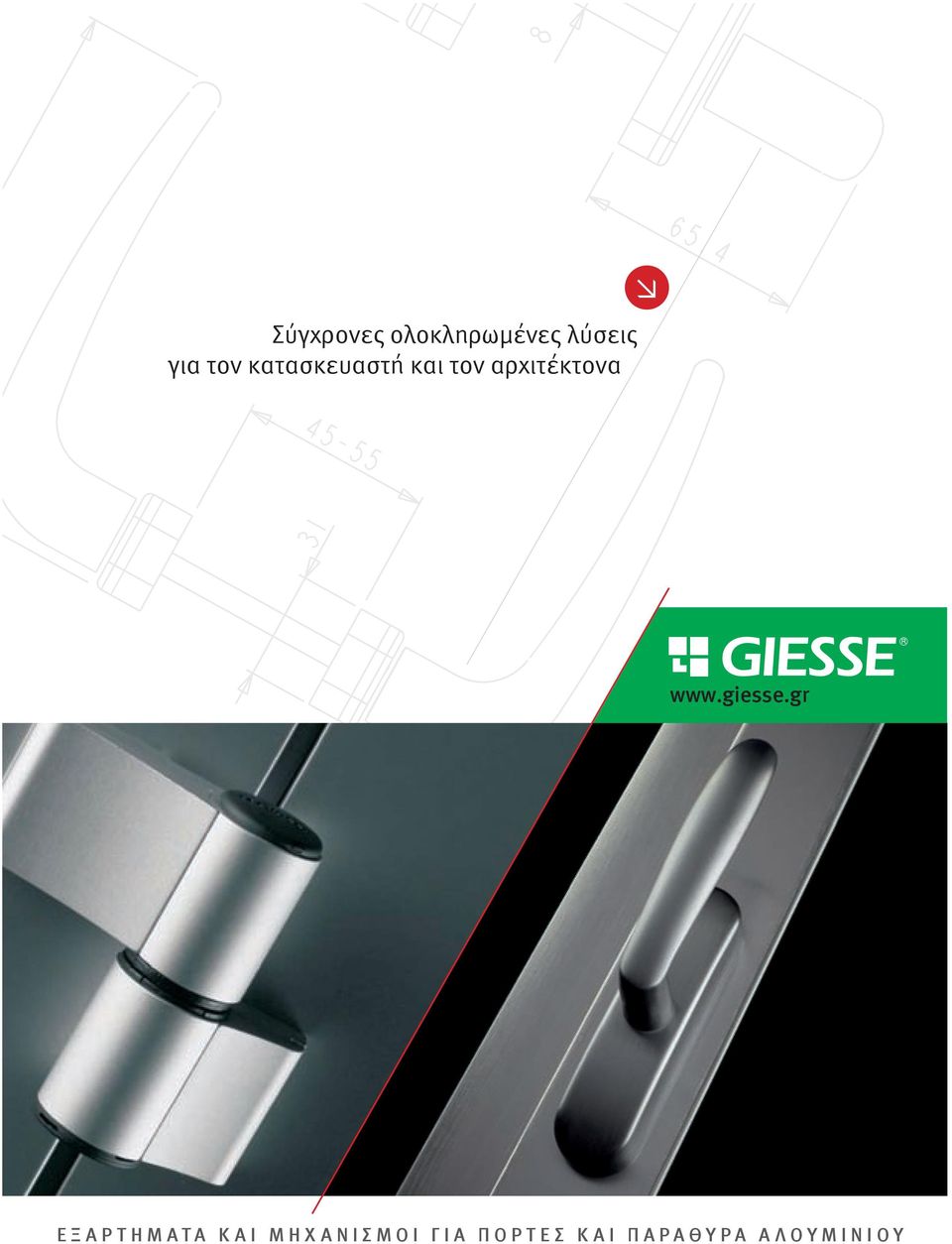 0.06 P.0.06 www.giesse.