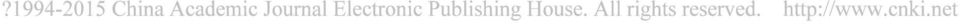 Wuhan UniversityShenzhen 518057GuangdongChina AbstractThe stock research report is the important professional investment advice in stock areas Based on web information extraction and