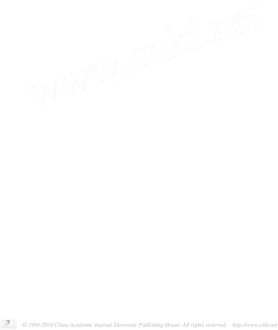 (+,,,, 21,(22, c (24,,, 3 c = 3 k = 3 y = 0, ( c 3, k 3,,k c, 1, 2 3 0 << 1,,gk = 0,k 3,,(28, (29, 3 c =