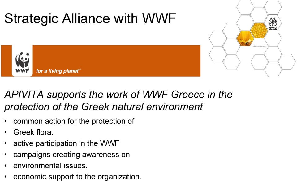 protection of Greek flora.