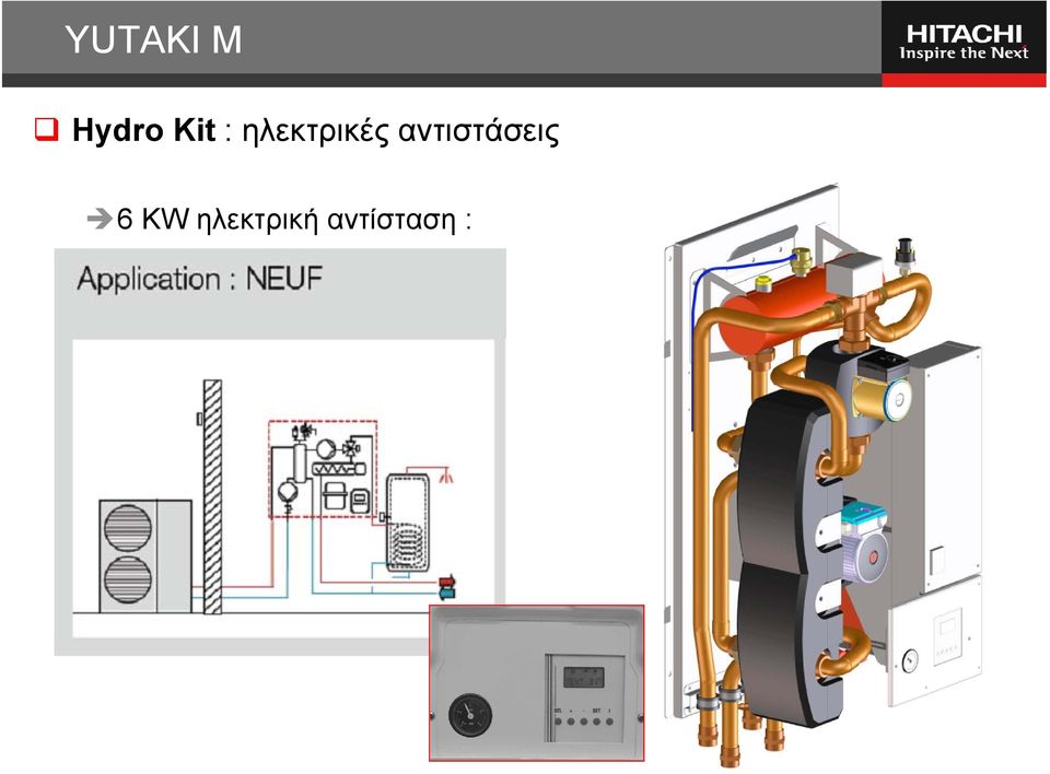 αντιστάσεις 6 KW