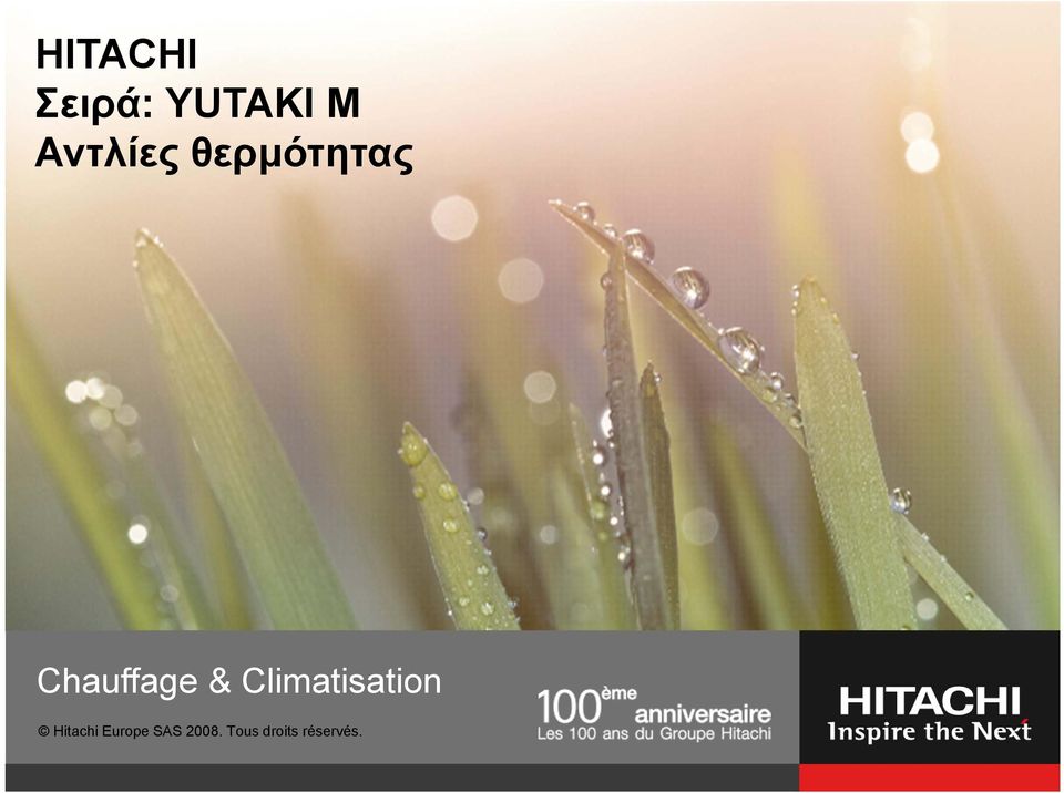 & Climatisation Hitachi