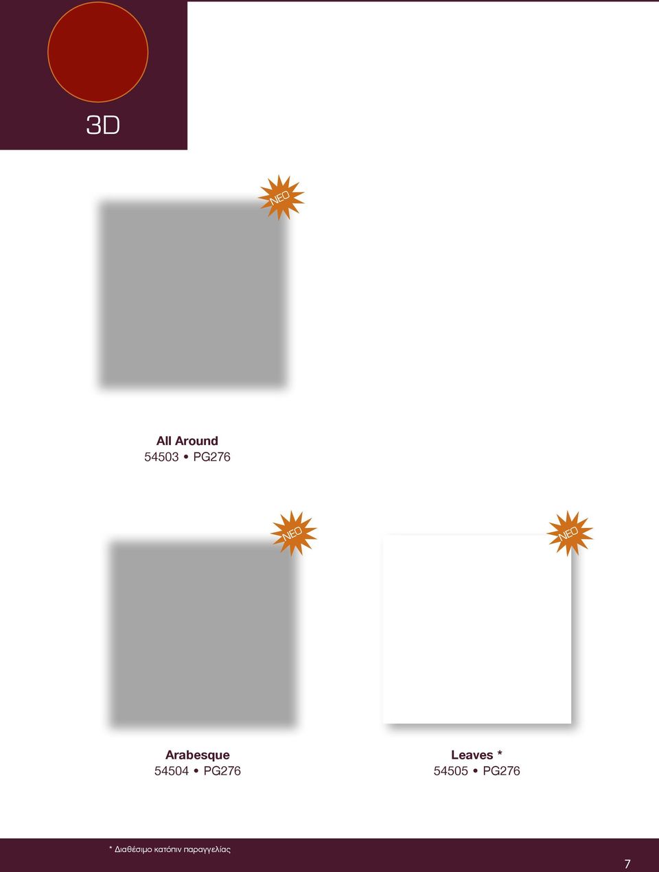 Arabesque 54504