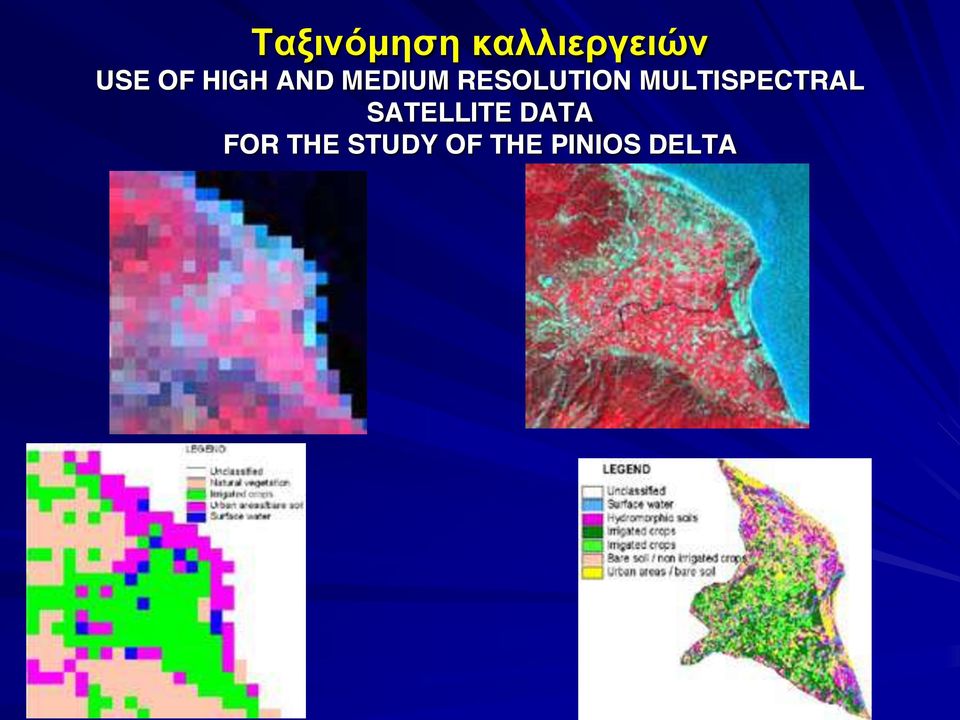 MULTISPECTRAL SATELLITE DATA