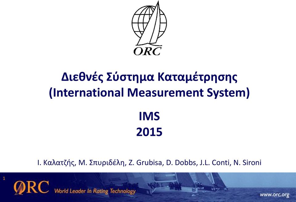 IMS 2015 Ι. Καλατζής, Μ.