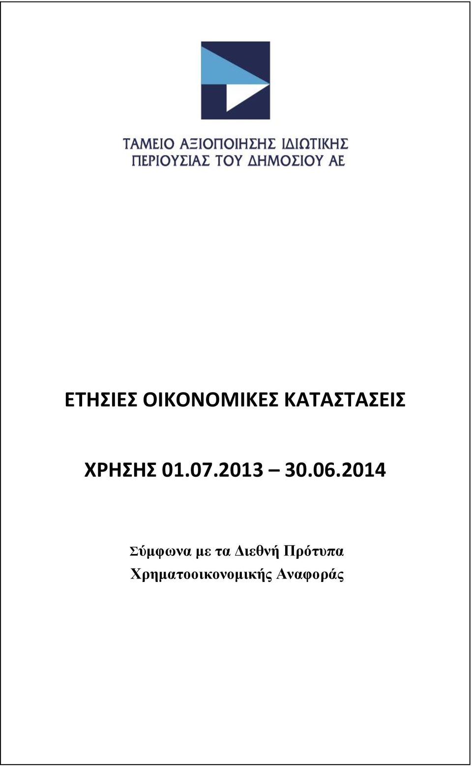2013 30.06.