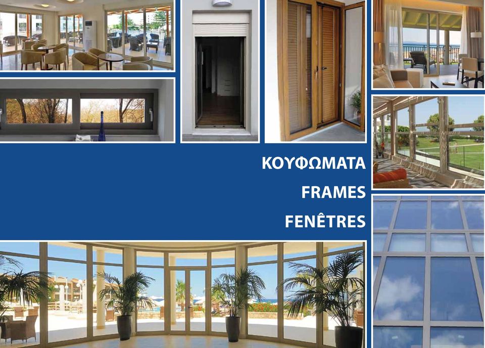 Fenêtres