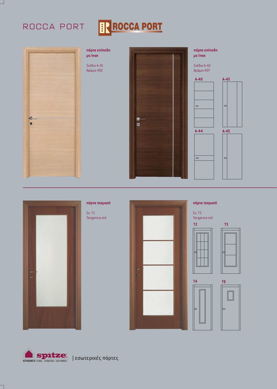 ÃÚÒÌ 407 A-40 A-43 A-44 A-45 applefiúù Ù ÌˆÙ.