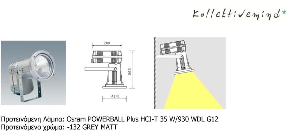 HCI-T 35 W/930 WDL G12