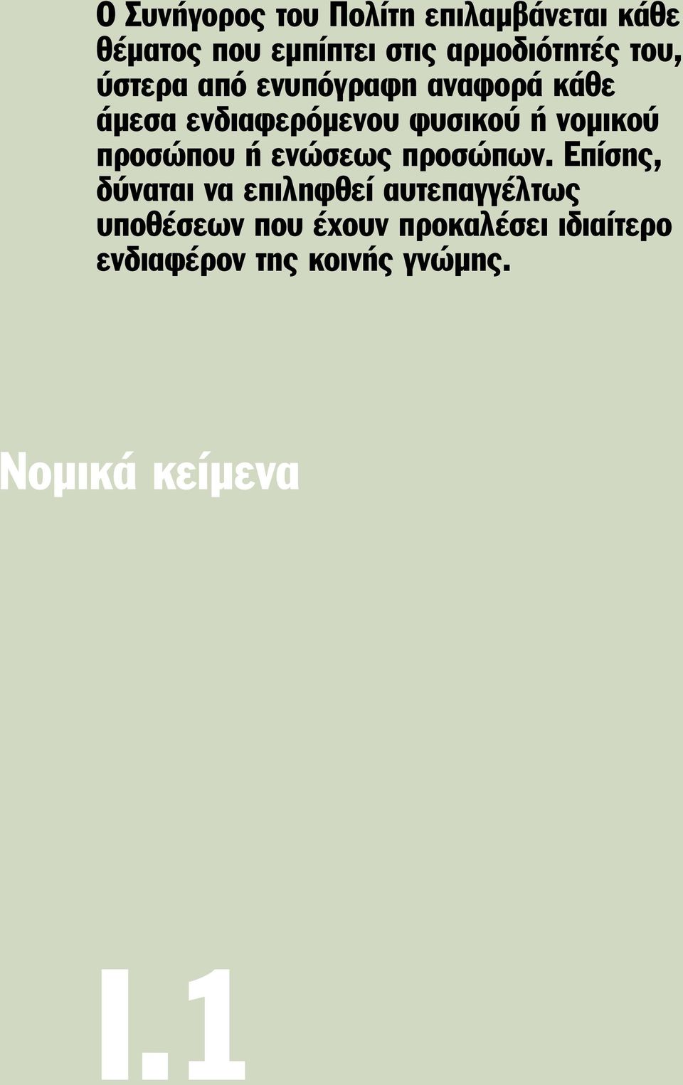 appleúôûòappleô ÂÓÒÛÂˆ appleúôûòappleˆó.