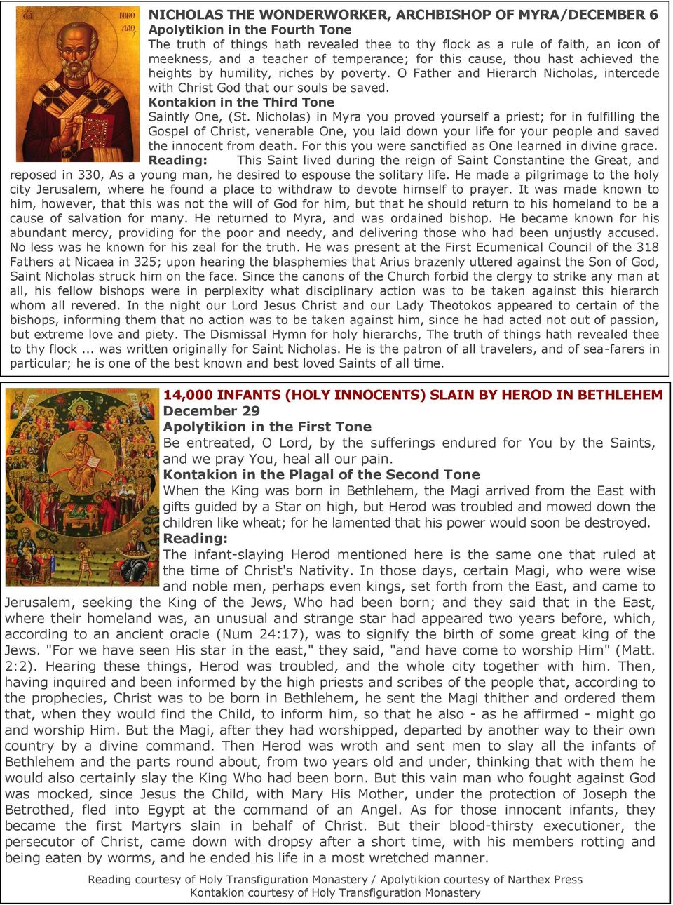 Kontakion in the Third Tone Saintly One, (St.