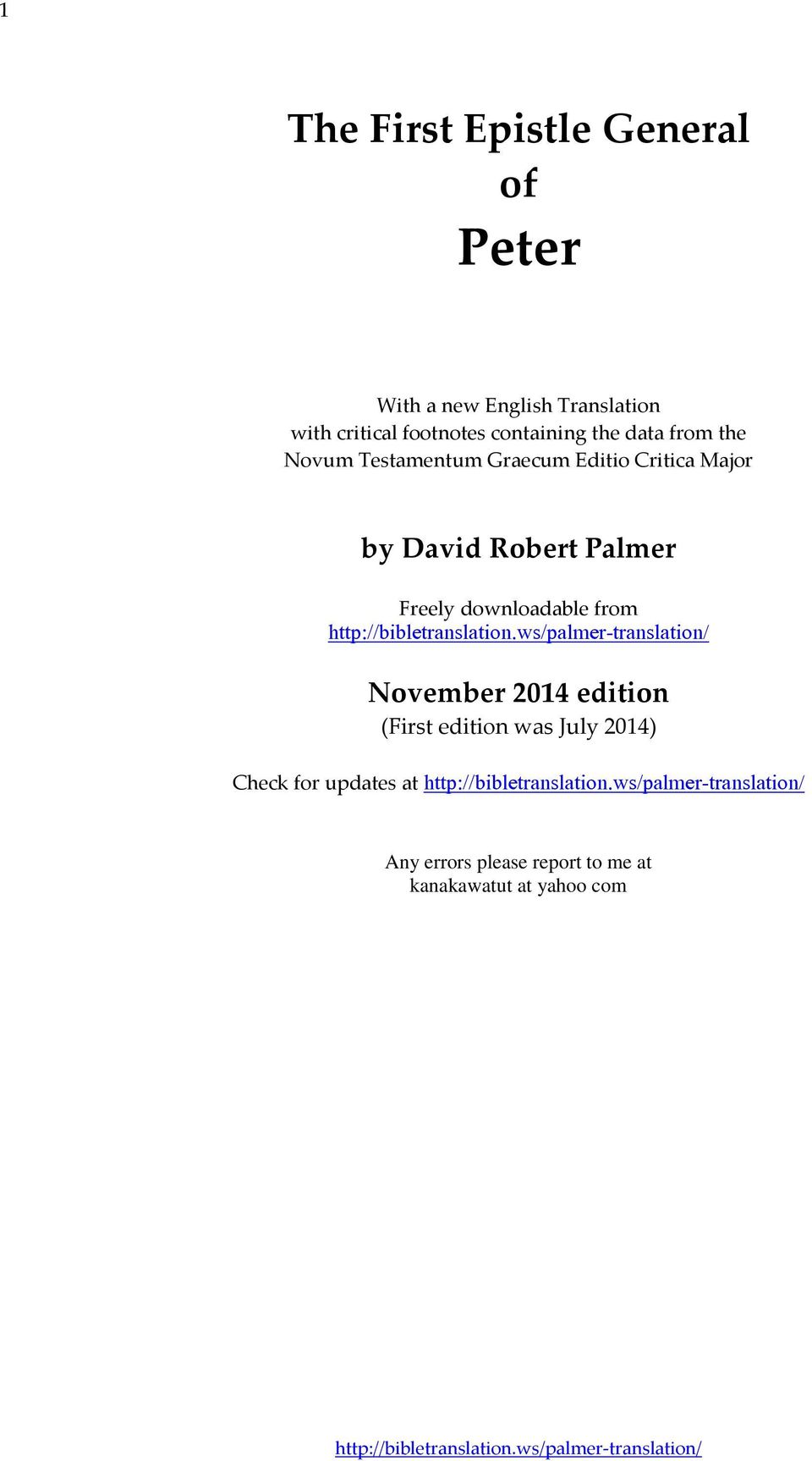 by David Robert Palmer Freely downloadable from November 2014 edition (First edition