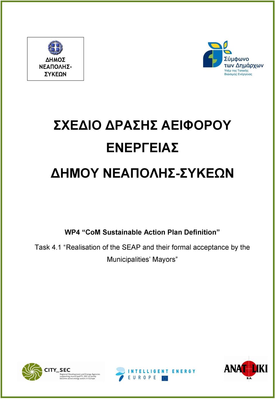 Action Plan Definition Task 4.