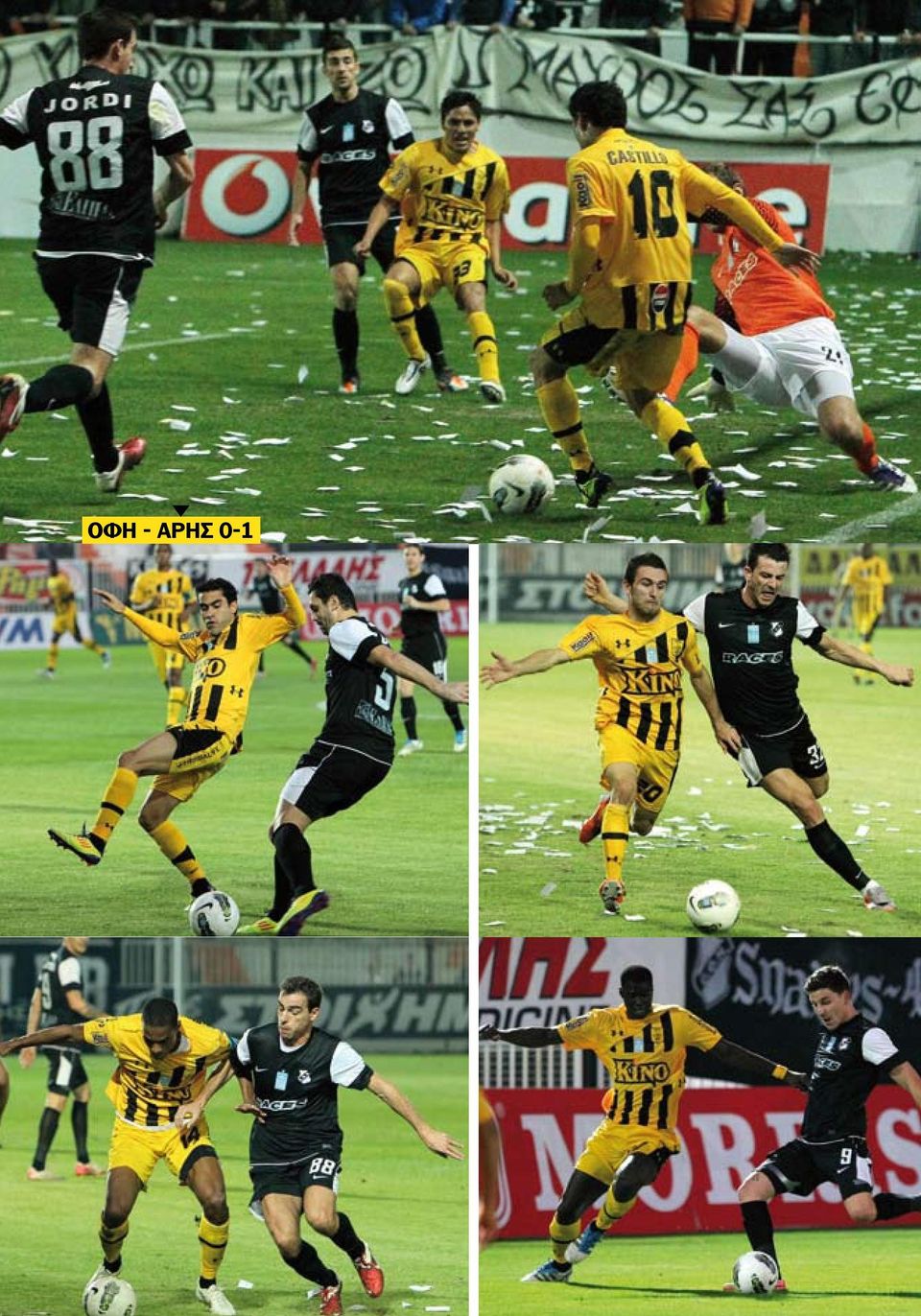 12 yellow