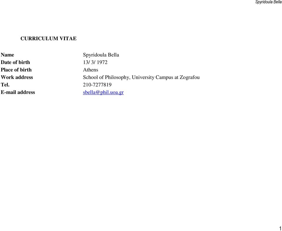 address School of Philosophy, University Campus at