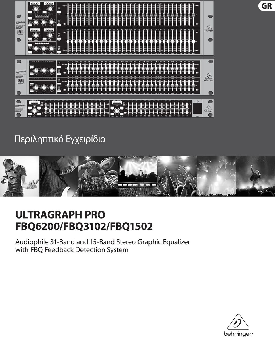 31-Band and 15-Band Stereo Graphic