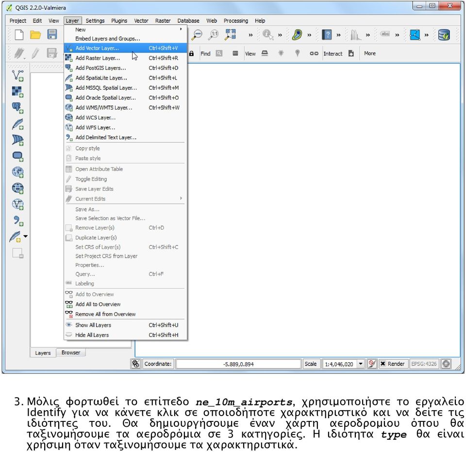 Θα δημιουργήσουμε έναν χάρτη αεροδρομίου όπου θα ταξινομήσουμε τα αεροδρόμια σε 3