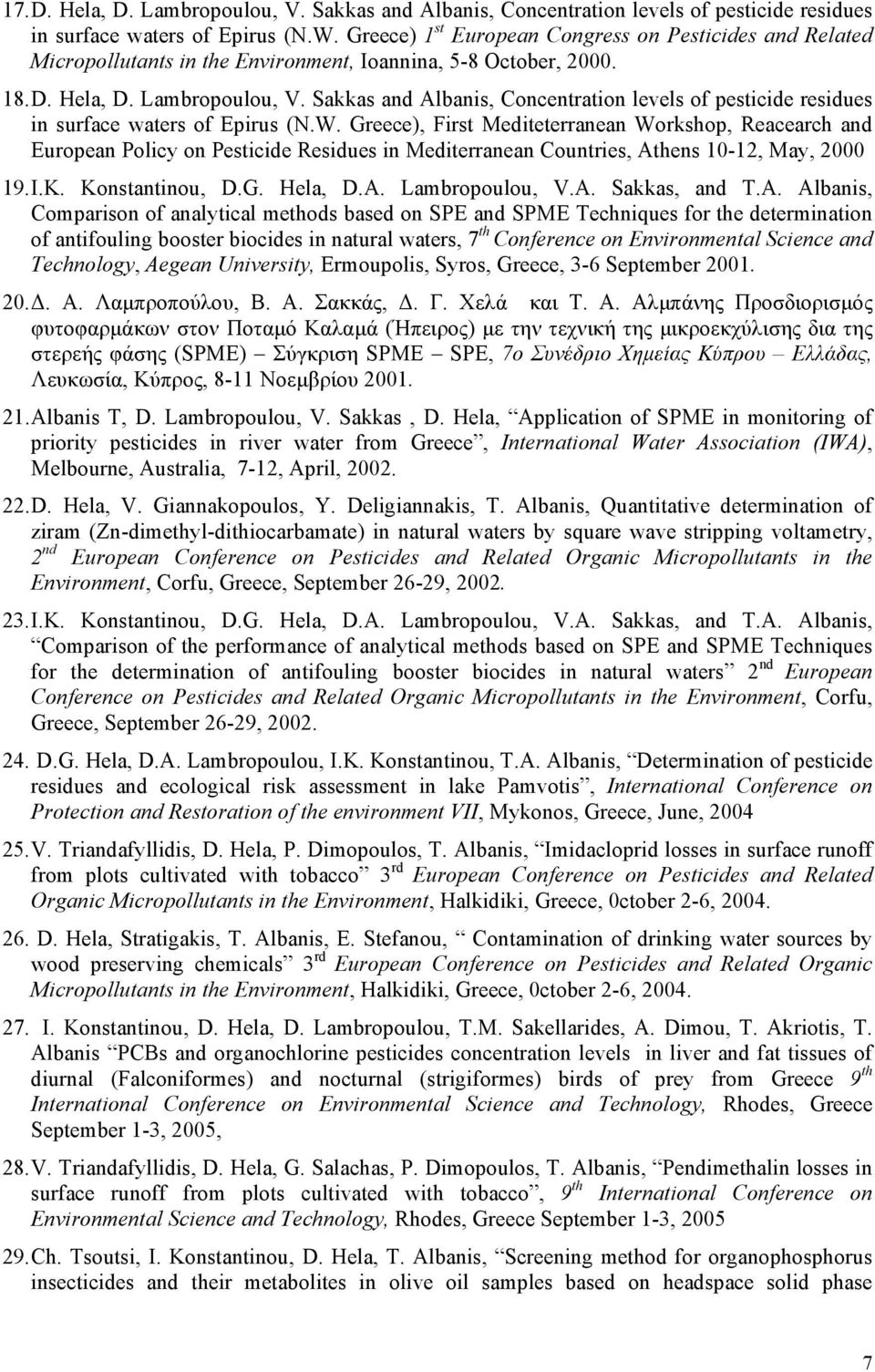 Sakkas and Albanis, Concentration levels of pesticide residues in surface waters of Epirus (N.W.