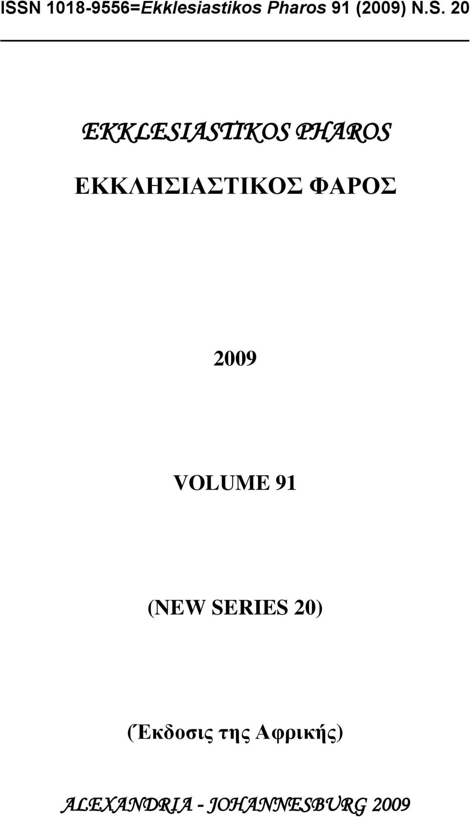 VOLUME 91 (NEW SERIES 20)
