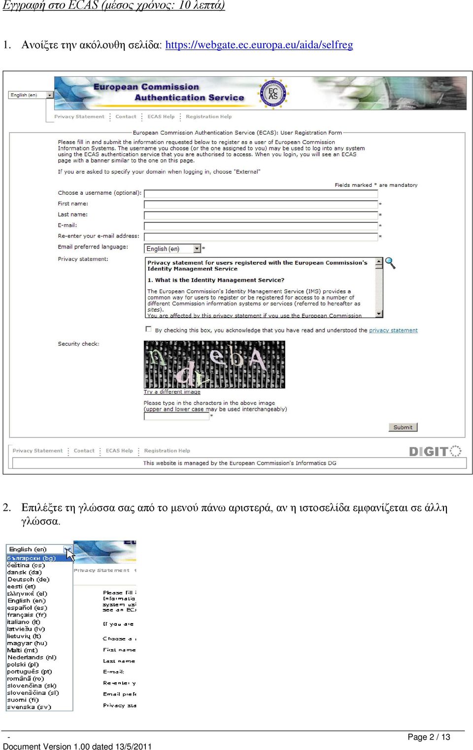 eu/aida/selfreg 2.