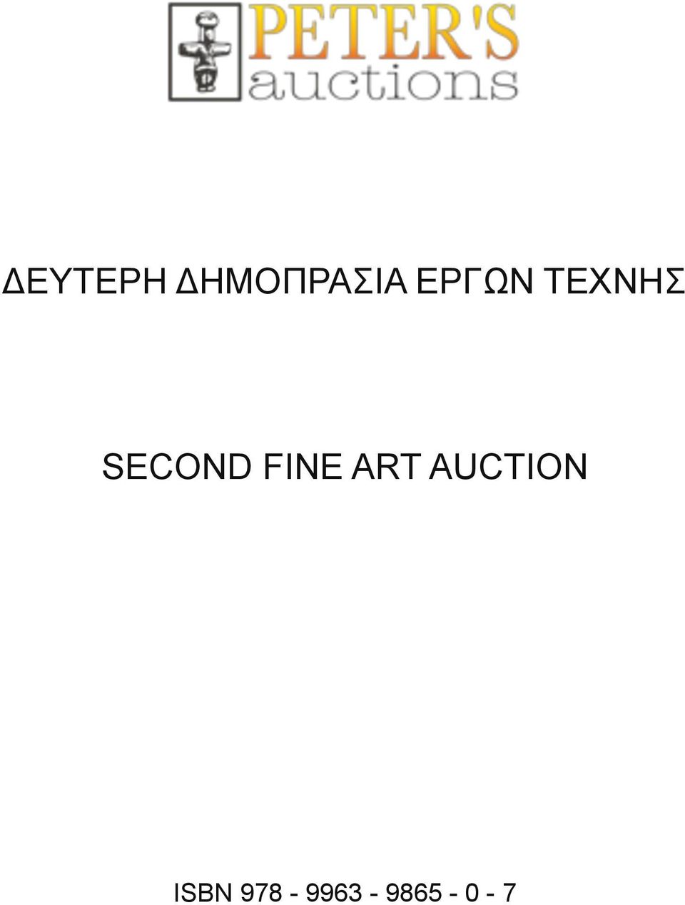 FINE ART AUCTION