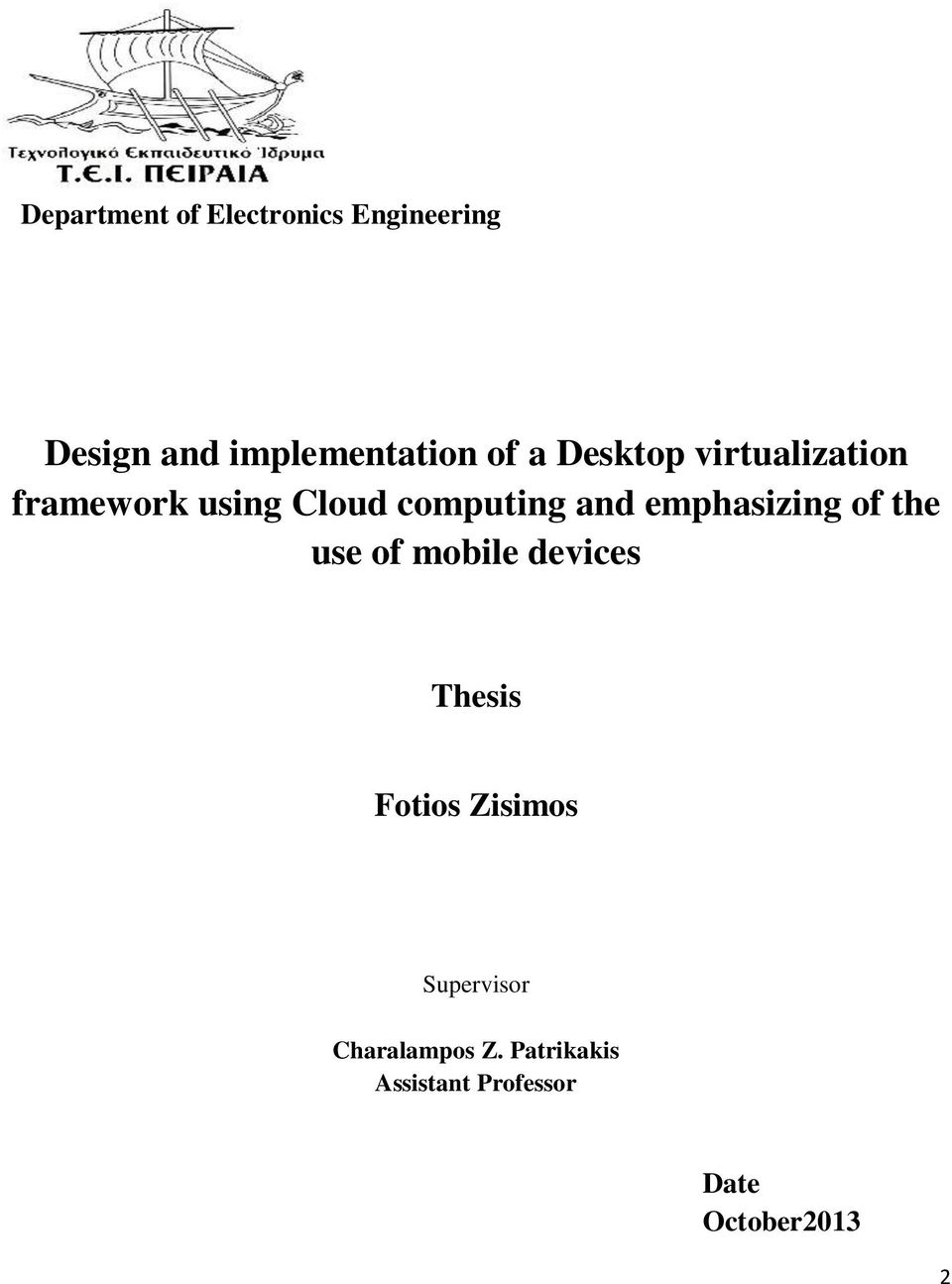 computing and emphasizing of the use of mobile devices Thesis Fotios