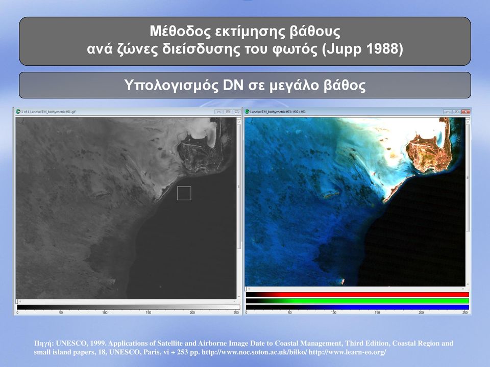 Applications of Satellite and Airborne Image Date to Coastal Management, Third