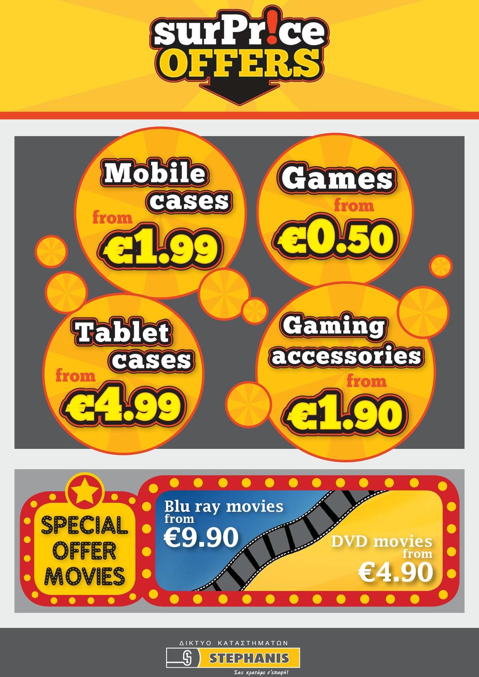 99 4.99 4.99 f Games Games Games Games fr f 0.50 0.50 0.50 0.50 1.