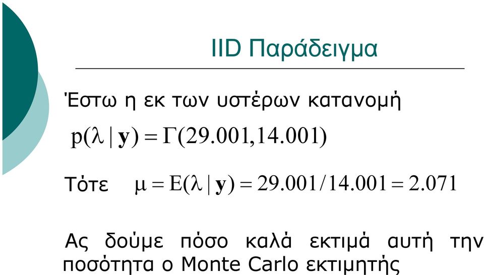 001/14.001 = 2.