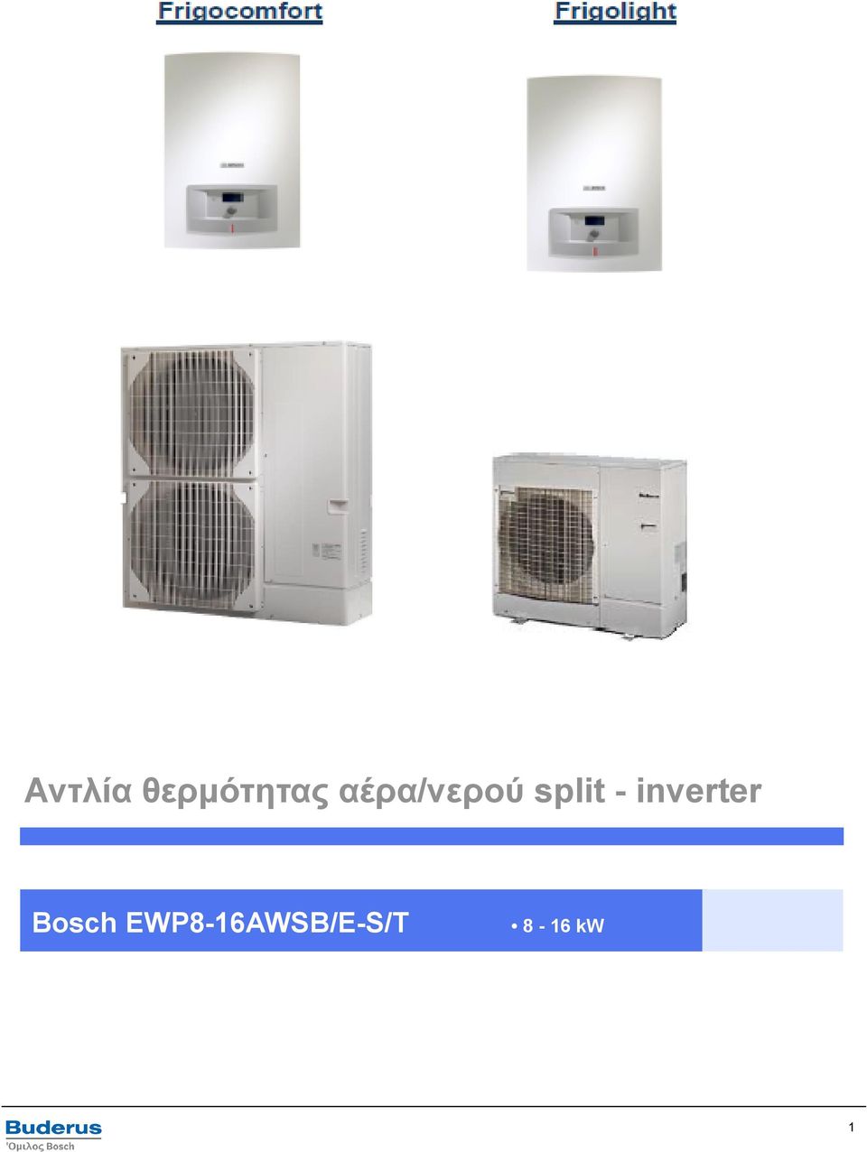 inverter Bosch