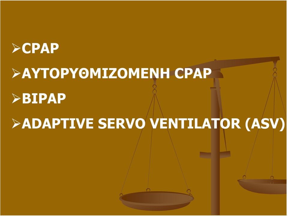 BIPAP ADAPTIVE