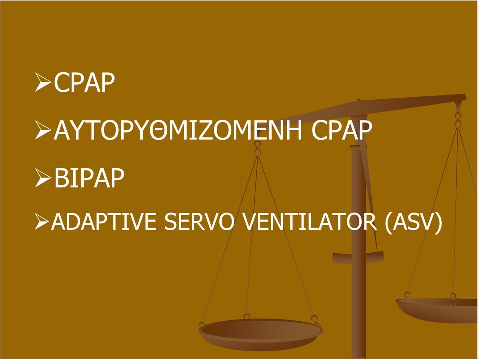 BIPAP ADAPTIVE